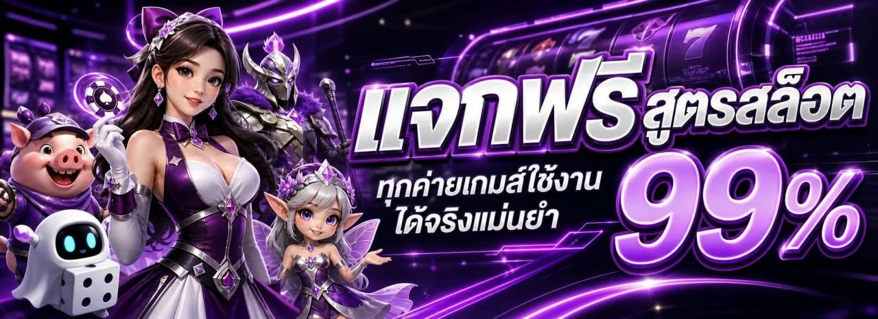 DestinyY8 เว็บพนันออนไลน์เว็บตรง สล็อต คาสิโน กีฬา หวย ครบวงจร